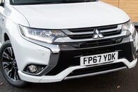 Mitsubishi Outlander PHEV 4HS 15