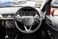 Vauxhall Corsa ENERGY 21