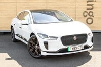 Jaguar I-Pace SE 1