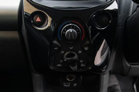 Citroen C1 PURETECH FLAIR 31