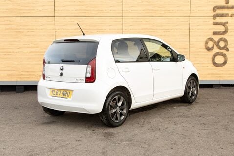 Skoda Citigo SE L GREENTECH MPI 2