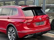 Volkswagen Tiguan Allspace R-LINE TECH TSI EVO DSG 39