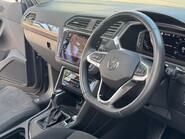 Volkswagen Tiguan ELEGANCE TSI DSG 7