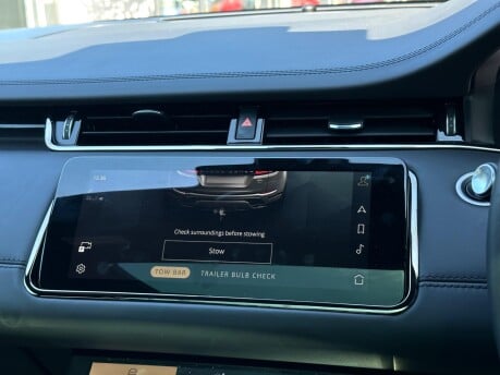Land Rover Range Rover Evoque AUTOBIOGRAPHY PHEV 31