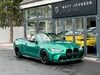 BMW M4 M4 COMPETITION M XDRIVE