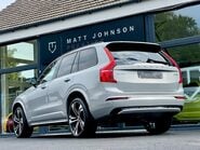 Volvo XC90 B5 ULTIMATE AWD MHEV 7