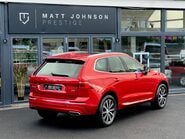 Volvo XC60 B5 INSCRIPTION AWD MHEV 6