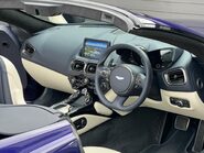 Aston Martin Vantage V8 ROADSTER 7