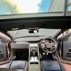 Land Rover Discovery Sport URBAN EDITION PHEV 1