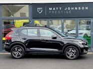 Volvo XC40 B3 PLUS MHEV 20