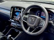 Volvo XC40 B3 PLUS MHEV 8