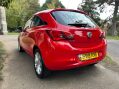 Vauxhall Corsa ENERGY A/C ECOFLEX 2