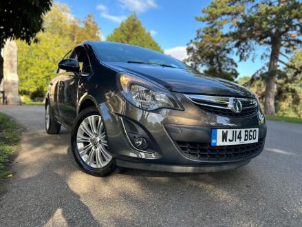 Vauxhall Corsa SE
