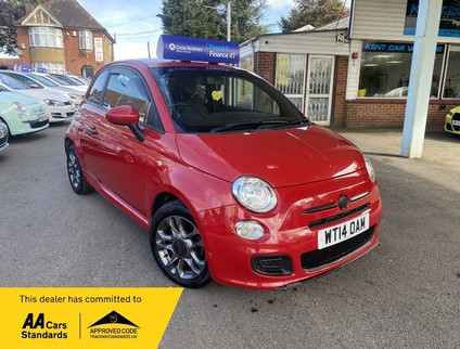 Fiat 500 1.2 S Euro 6 (s/s) 3dr