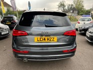 Audi Q5 TDI QUATTRO S LINE PLUS 6