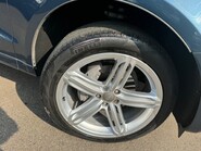 Audi Q5 TDI QUATTRO S LINE PLUS S/S 19