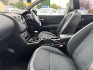 Nissan Qashqai 360 37