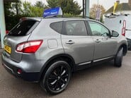 Nissan Qashqai 360 8