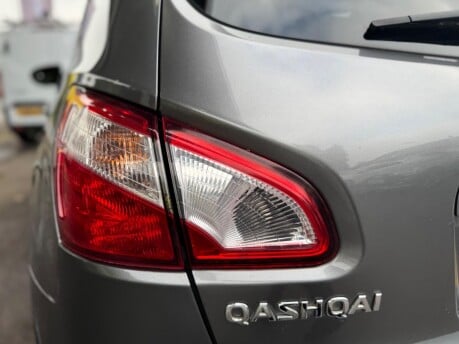 Nissan Qashqai 360 13