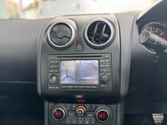 Nissan Qashqai 360 29