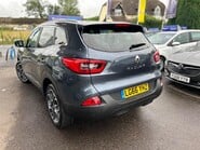 Renault Kadjar DYNAMIQUE S NAV DCI 7