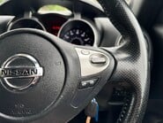 Nissan Juke ACENTA PREMIUM 23