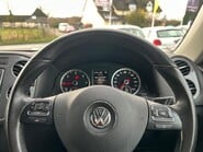 Volkswagen Tiguan MATCH EDITION TDI BMT 4MOTION 10