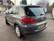 Volkswagen Tiguan MATCH EDITION TDI BMT 4MOTION 3