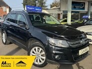 Volkswagen Tiguan MATCH TDI BLUEMOTION TECHNOLOGY 1