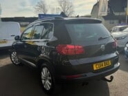 Volkswagen Tiguan MATCH TDI BLUEMOTION TECHNOLOGY 5