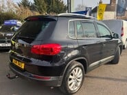 Volkswagen Tiguan MATCH TDI BLUEMOTION TECHNOLOGY 7