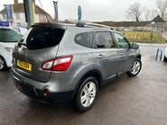 Nissan Qashqai+2 ACENTA PLUS 2 DCI 4