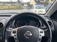 Nissan Qashqai+2 ACENTA PLUS 2 DCI 7