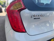 Kia Picanto HALO ECODYNAMICS 12