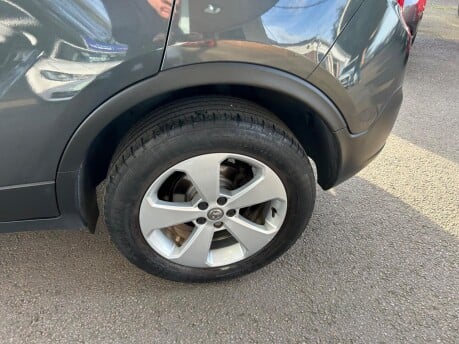Vauxhall Mokka SE CDTI ECOFLEX S/S 18