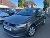 Volkswagen Polo SE DSG