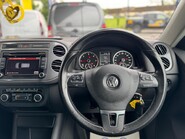 Volkswagen Tiguan SE TDI BLUEMOTION TECHNOLOGY 22