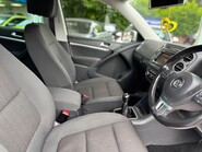 Volkswagen Tiguan SE TDI BLUEMOTION TECHNOLOGY 26