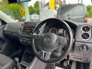Volkswagen Tiguan SE TDI BLUEMOTION TECHNOLOGY 27