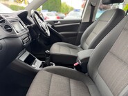 Volkswagen Tiguan SE TDI BLUEMOTION TECHNOLOGY 31