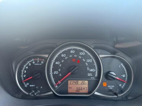 Toyota Yaris 1.0 VVT-i Icon Euro 6 5dr 21