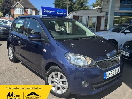 Skoda Citigo ELEGANCE
