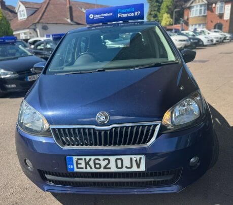Skoda Citigo ELEGANCE 2