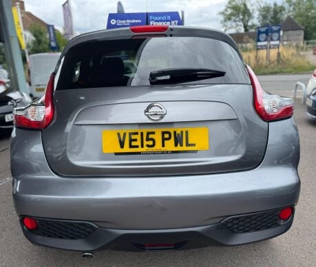 Nissan Juke 1.5 dCi 8v Acenta Premium Euro 5 (s/s) 5dr 6