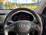 Kia Sportage 1.7 CRDi EcoDynamics 3 2WD Euro 5 (s/s) 5dr 32