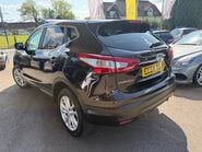 Nissan Qashqai 1.5 dCi Acenta Premium 2WD Euro 5 (s/s) 5dr 7