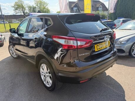 Nissan Qashqai 1.5 dCi Acenta Premium 2WD Euro 5 (s/s) 5dr 7