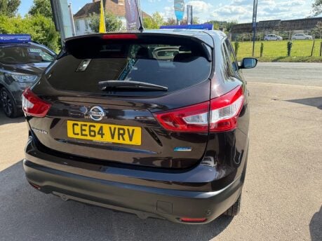 Nissan Qashqai 1.5 dCi Acenta Premium 2WD Euro 5 (s/s) 5dr 9