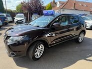 Nissan Qashqai 1.5 dCi Acenta Premium 2WD Euro 5 (s/s) 5dr 5