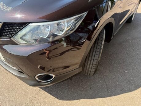 Nissan Qashqai 1.5 dCi Acenta Premium 2WD Euro 5 (s/s) 5dr 15
